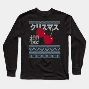 Cherry Ugly Christmas and Holiday Cool Japanese Kanji Long Sleeve T-Shirt